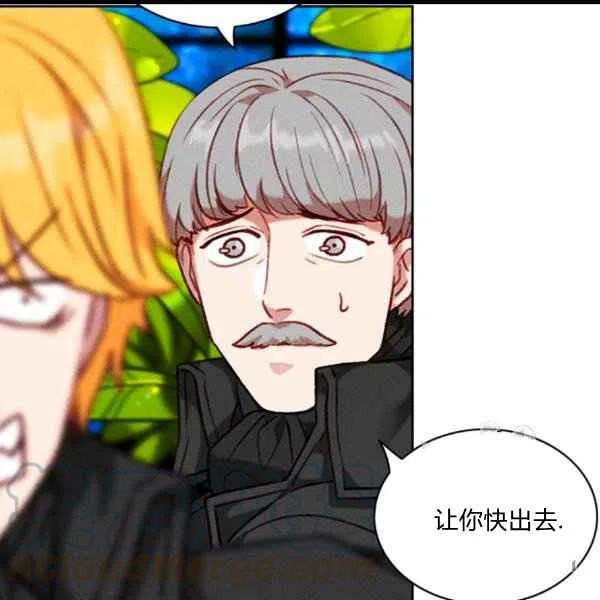 第101话12