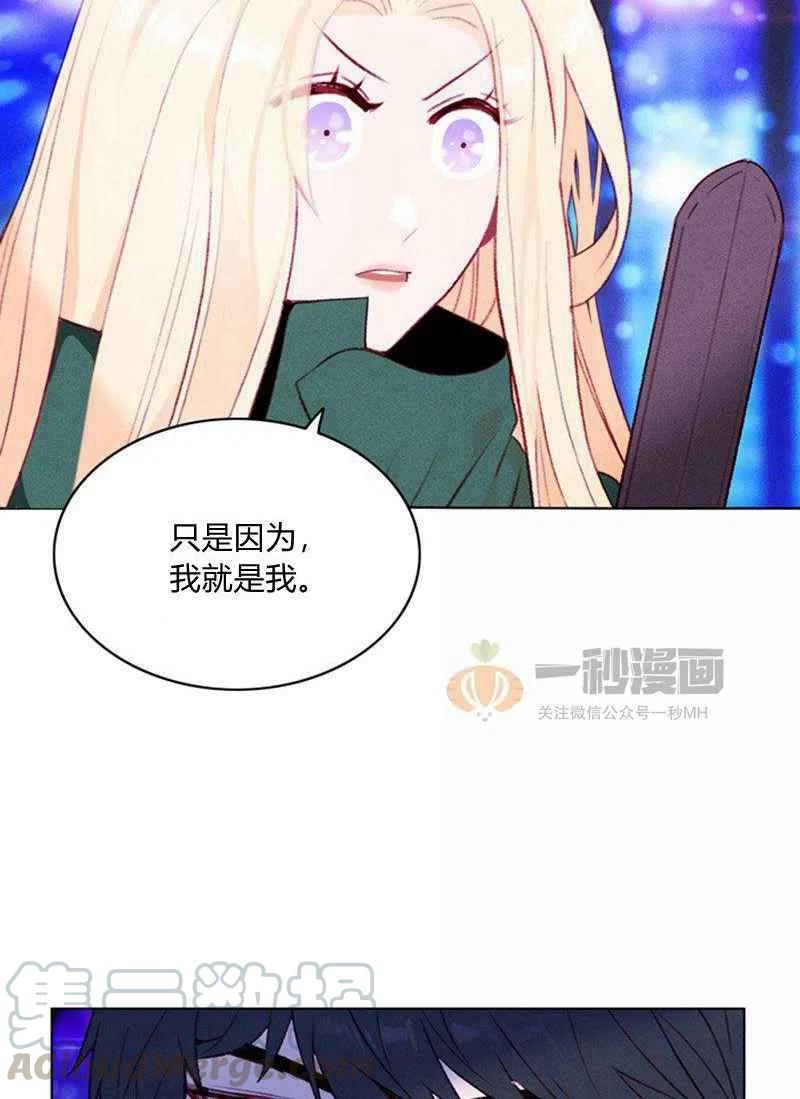 第36话45