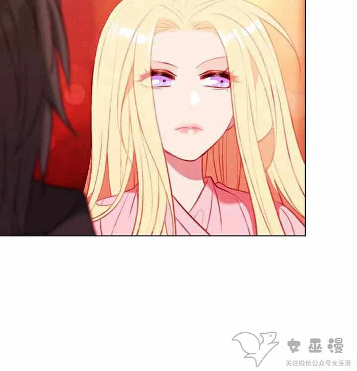 第55话16