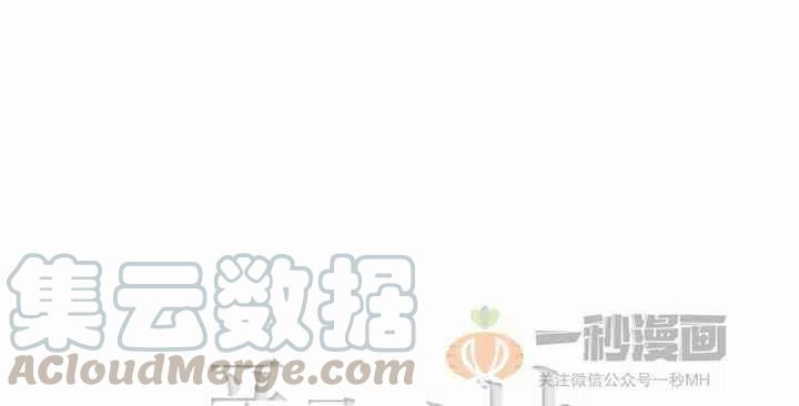 第36话69