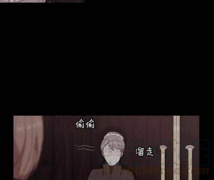 第73话30