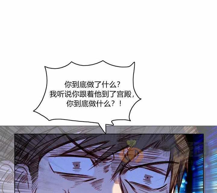 第21话45