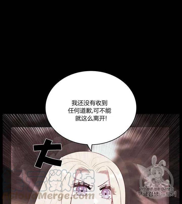 第80话16