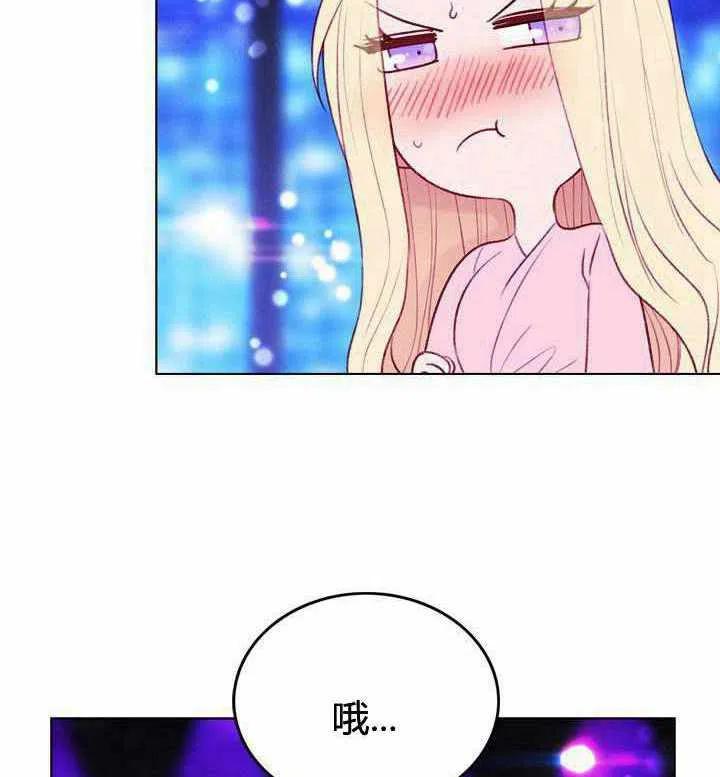 第48话47