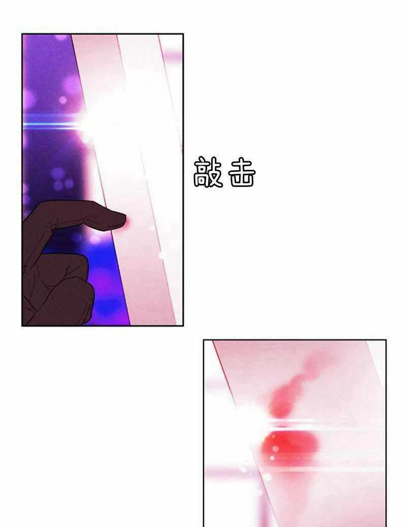 第31话26