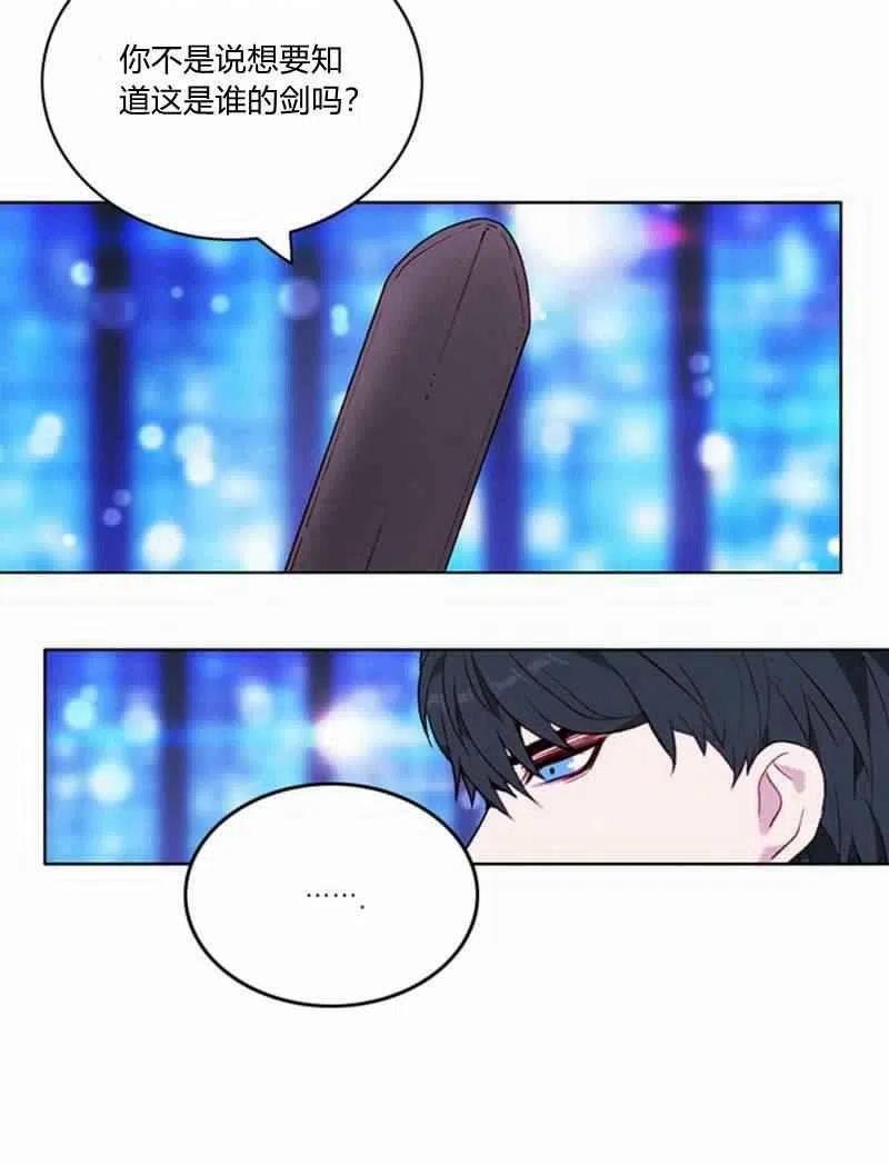 第36话22