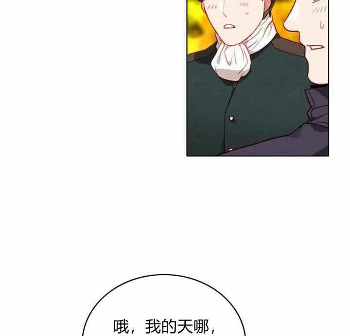 第68话25