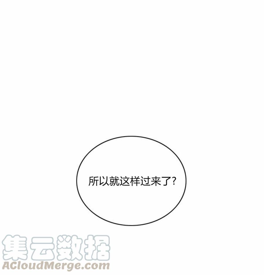 第78话18