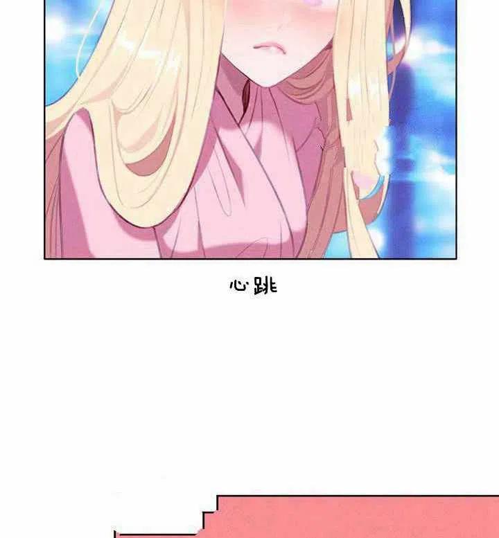 第48话50