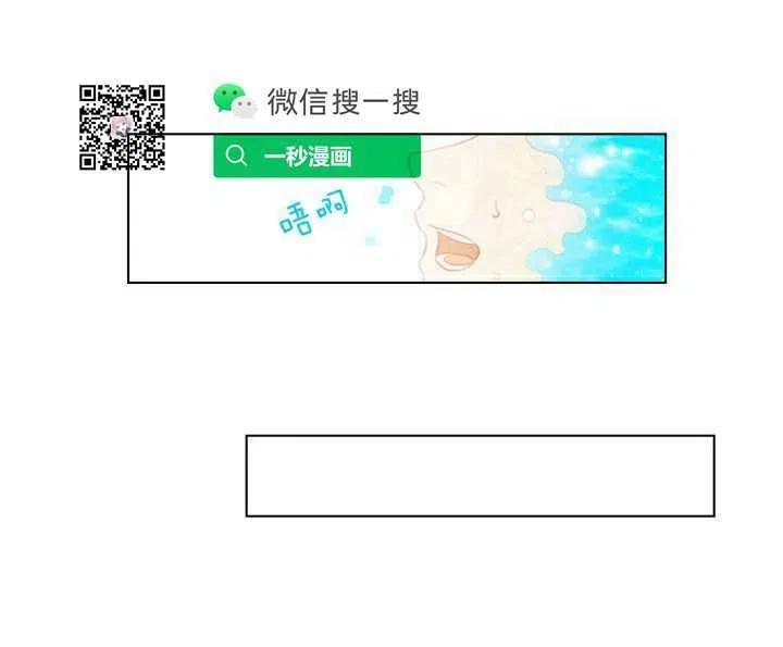 第3话47