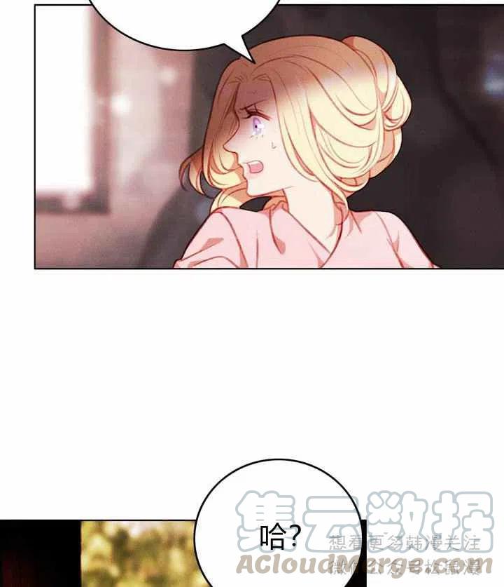 第63话30