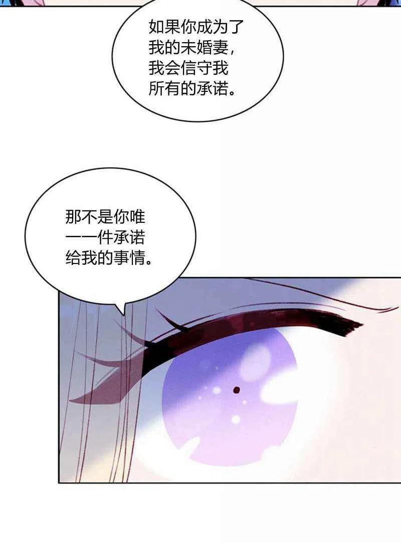 第36话17