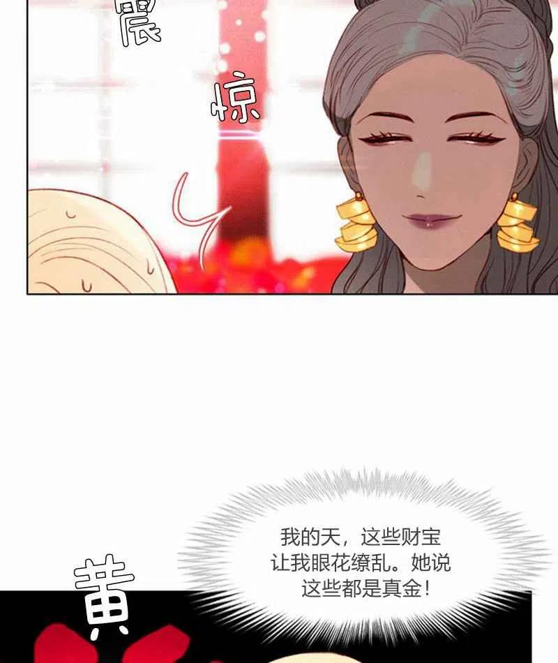 第22话58