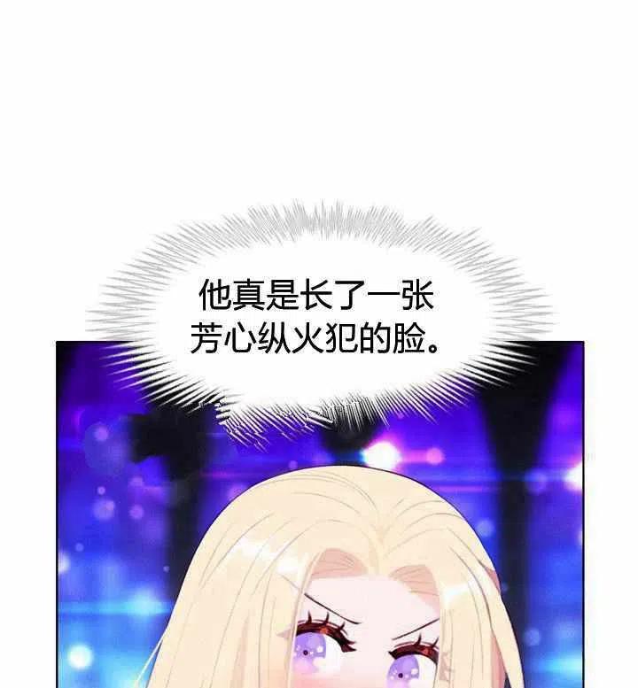 第48话49