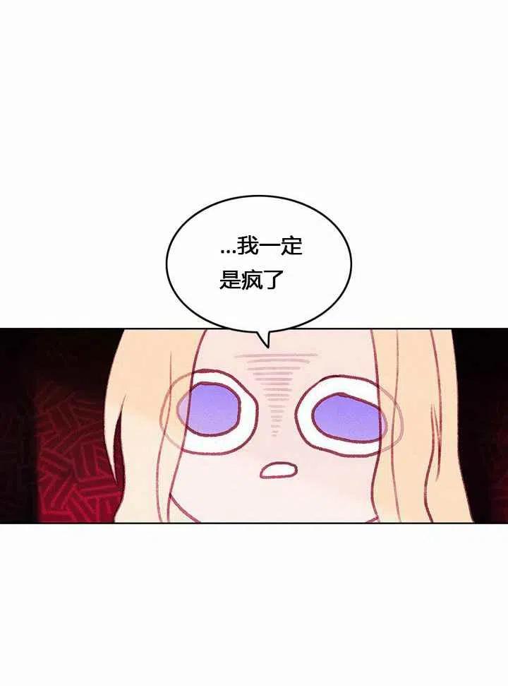 第9话1