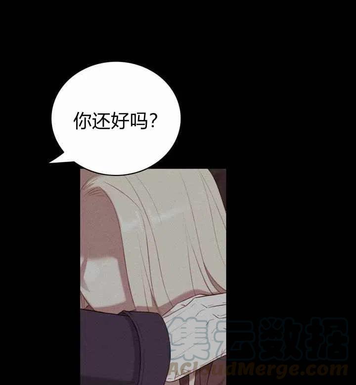 第73话24