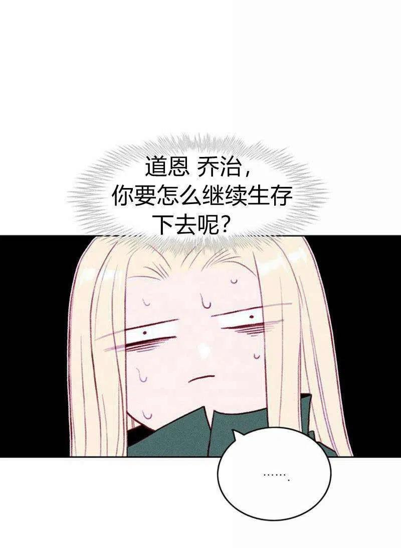 第39话35