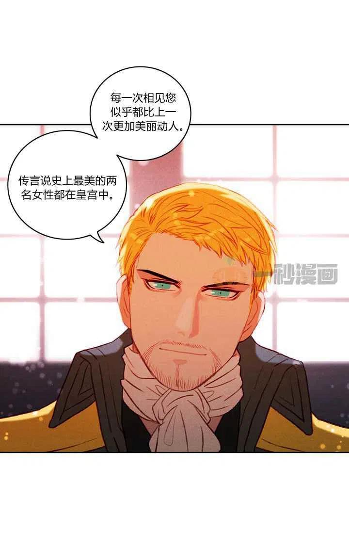 第13话22