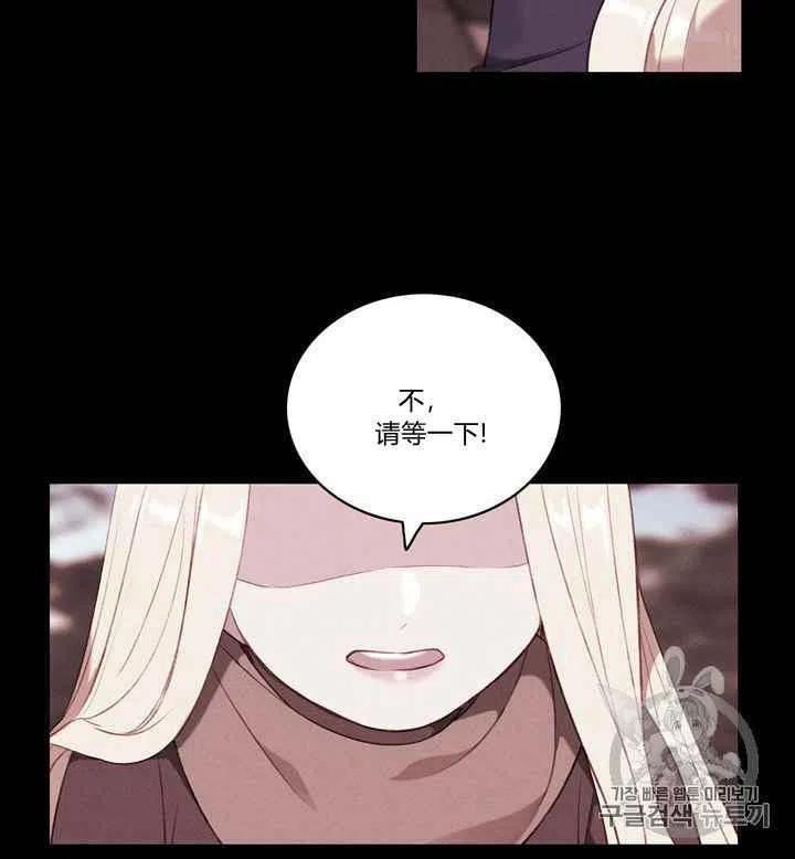 第80话15