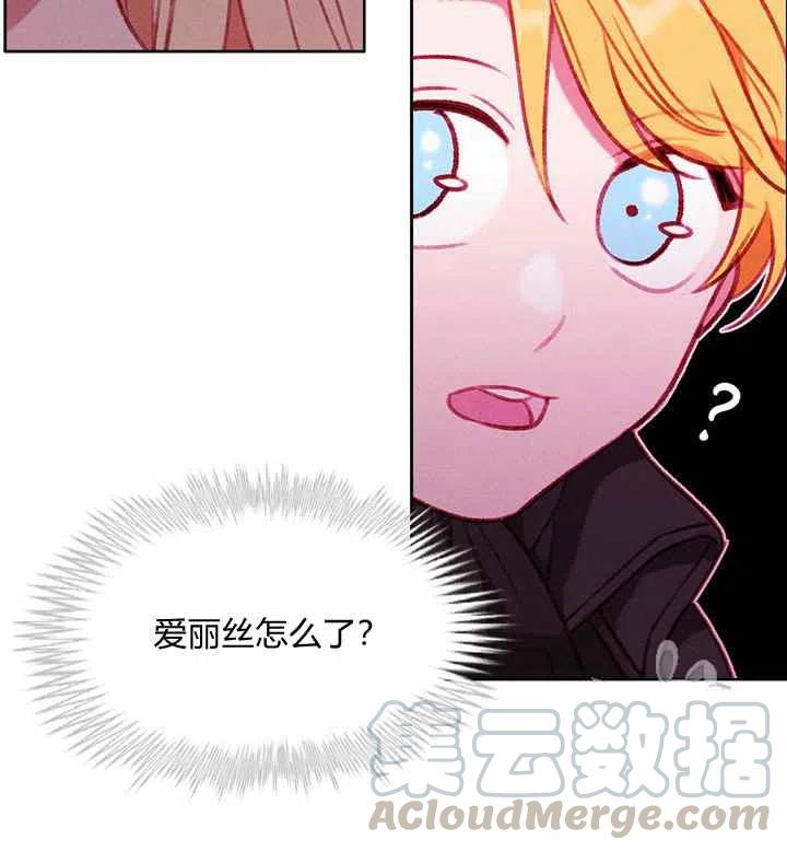 第89话22