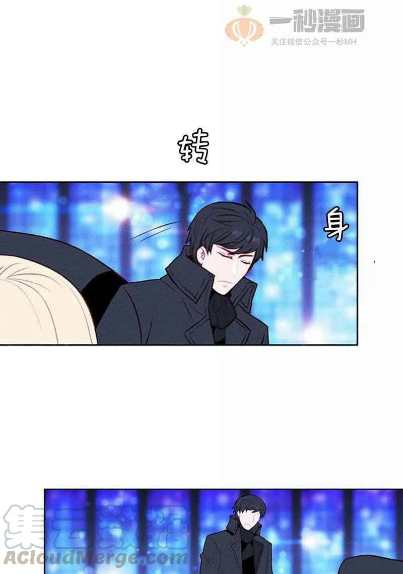 第36话54