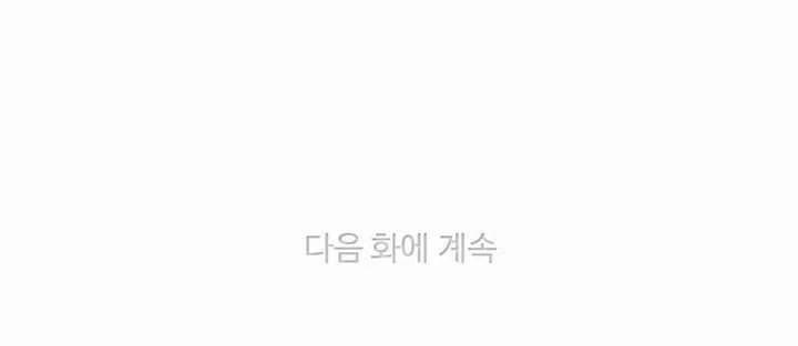 第40话71