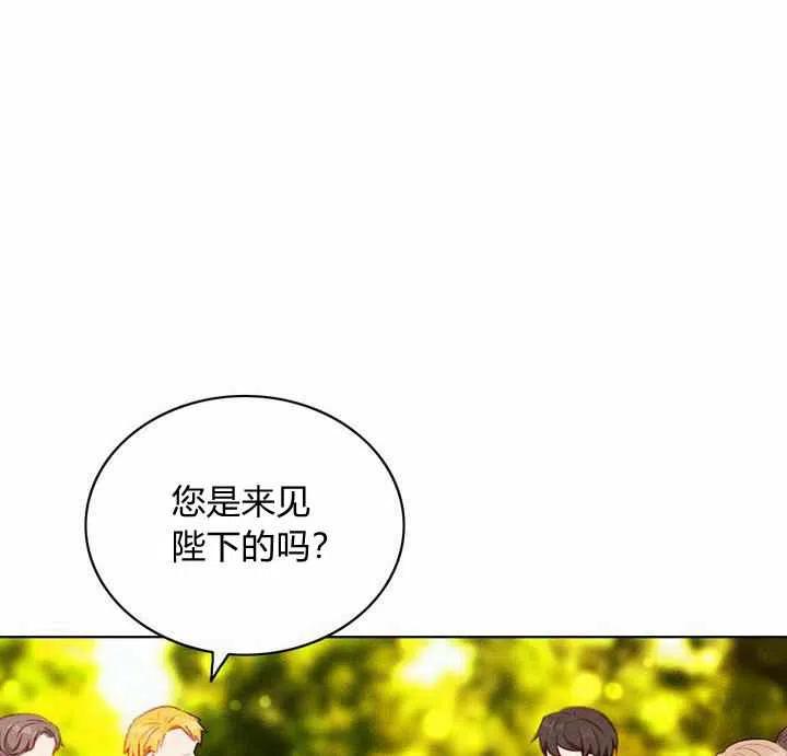 第68话29