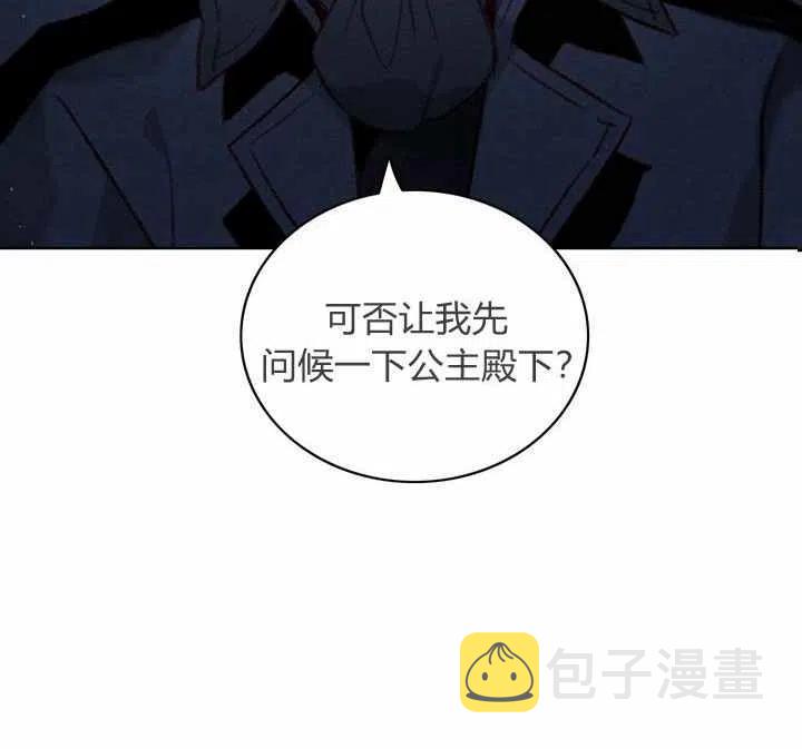 第35话65