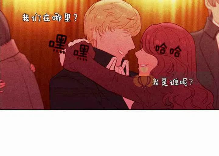 第7话7