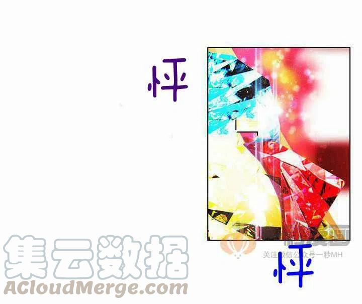 第23话15