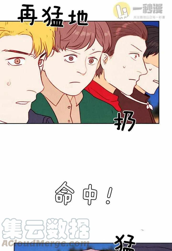 第44话36