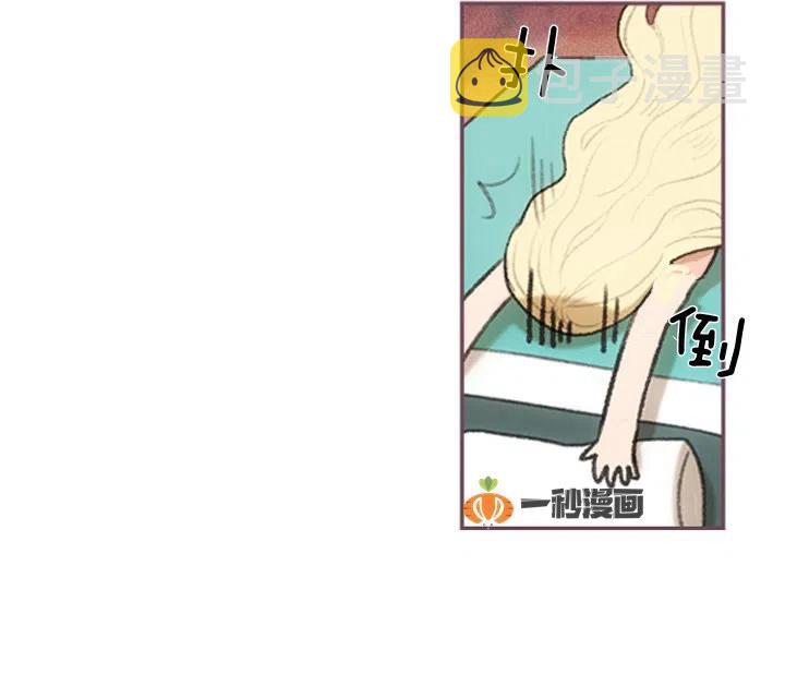 第2话4