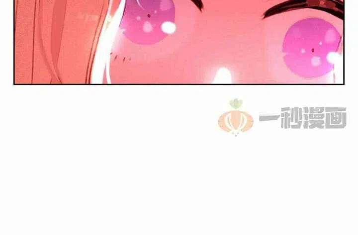 第8话32