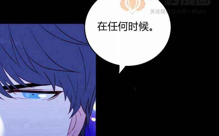第20话58