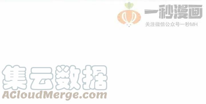 第27话3