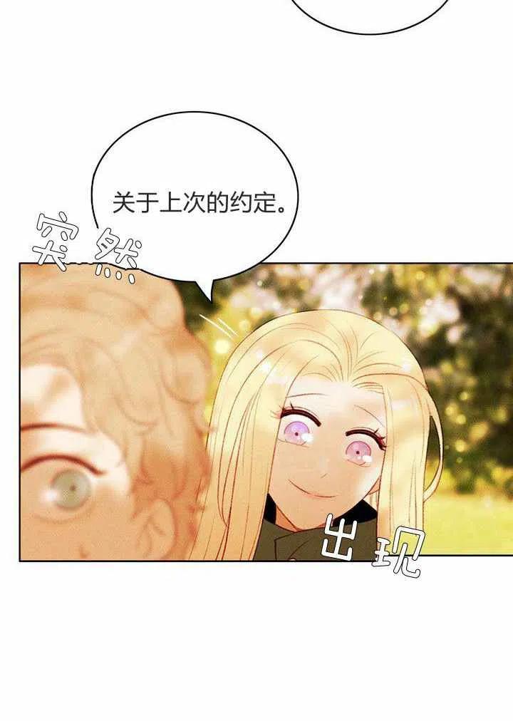 第35话29