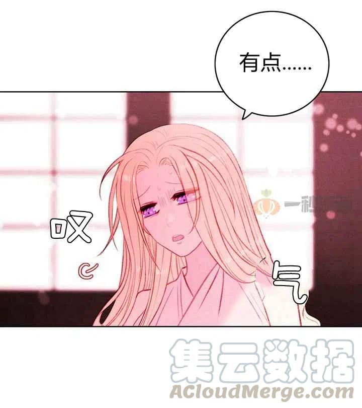 第15话28