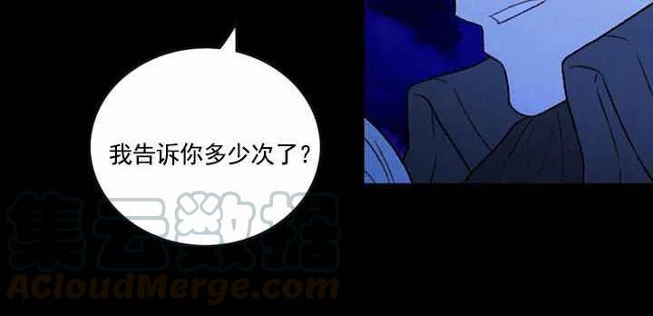 第19话64