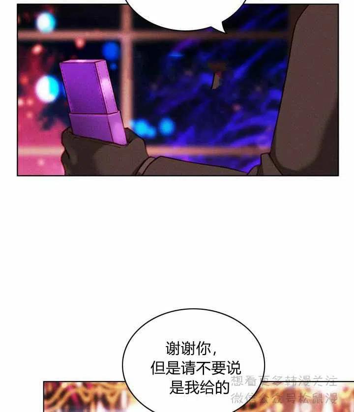 第63话5