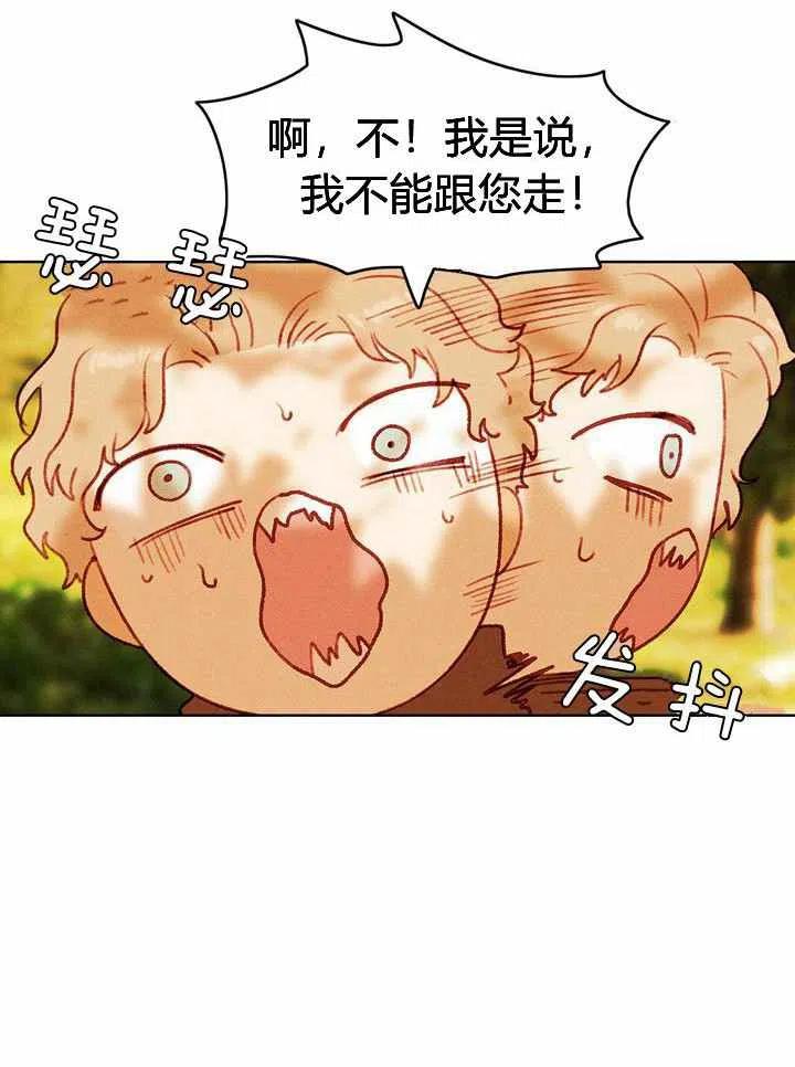 第35话11