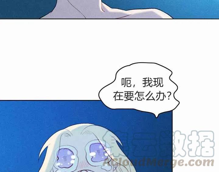 第8话51