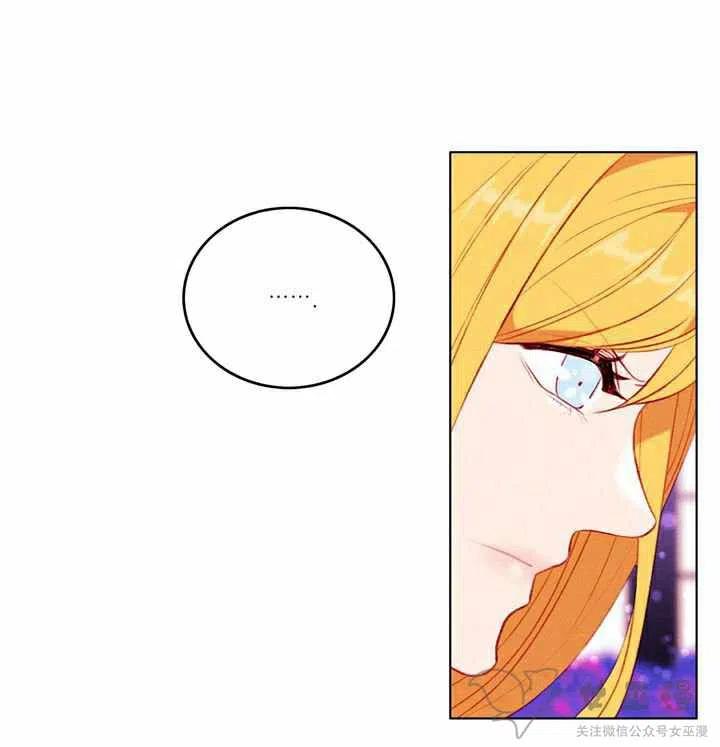 第55话7