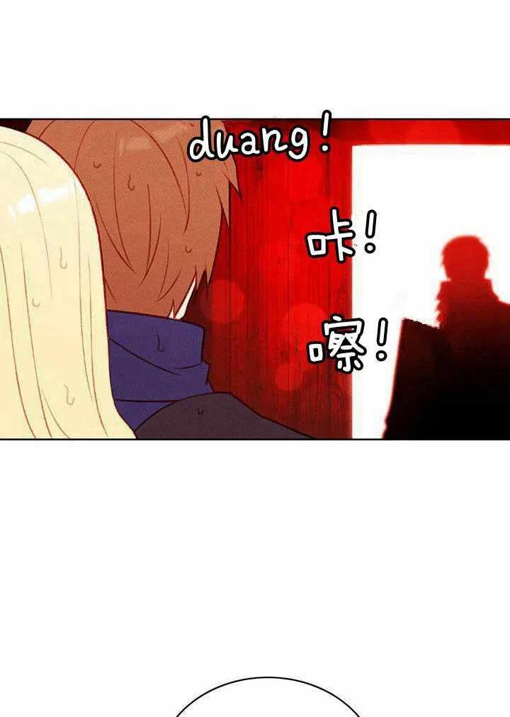 第41话56