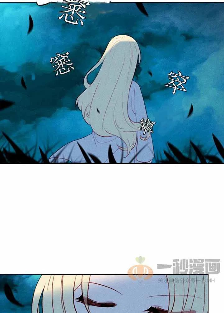 第27话20