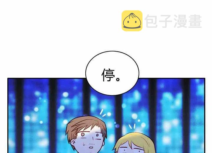 第21话97