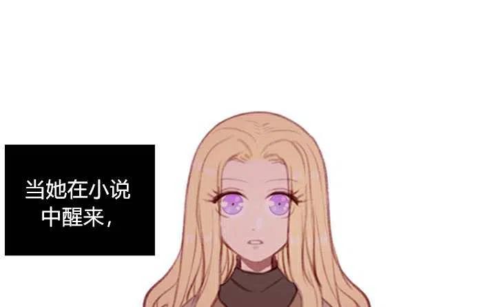 第3话30