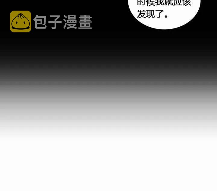 第9话11
