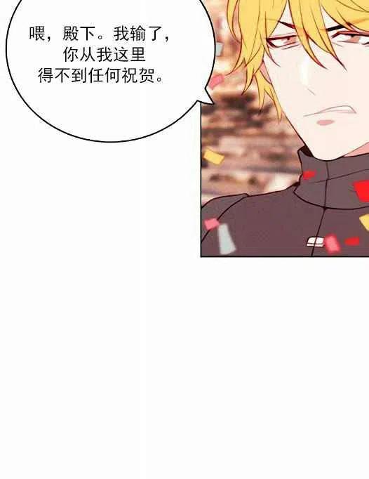 第45话34