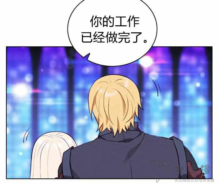 第55话46