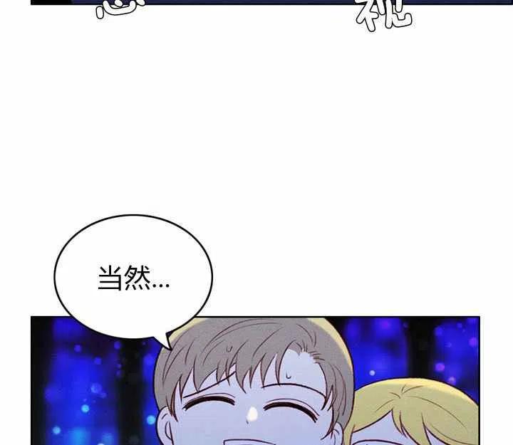 第21话57
